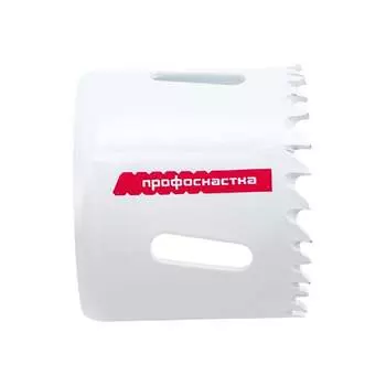 Коронка биметаллическая Профоснастка №038 80101038