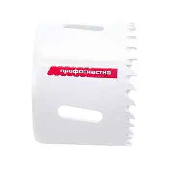 Коронка биметаллическая Профоснастка №044 80101044