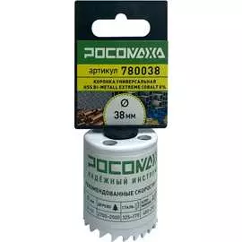 Коронка РОСОМАХА Extreme Cobalt 780038