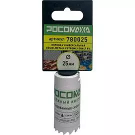 Коронка РОСОМАХА Extreme Cobalt 780025