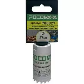 Коронка РОСОМАХА Extreme Cobalt 780027