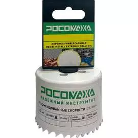 Коронка РОСОМАХА Extreme Cobalt 780114
