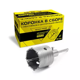 Коронка sds-plus Гранит 444468