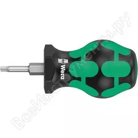 Короткая отвёртка для карбюратов WERA 367 Stubby TORX WE-008856