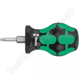 Короткая отвёртка для карбюратов WERA 367 Stubby TORX WE-008858