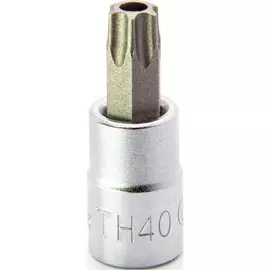 Короткая вставка HANS 2025TH40