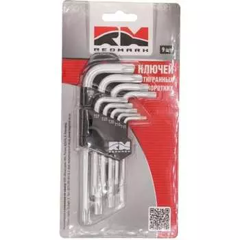 Коротких набор шестигранных ключей REDMARK RM92202