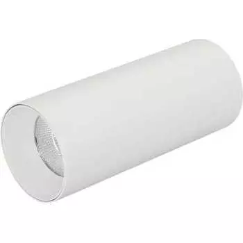 Корпус Arlight SP-POLO-SURFACE-R65 242201