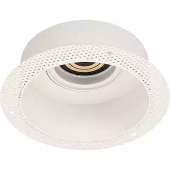 Корпус Arlight PLURIO-BASE-BUILT-TRIMLESS-R160 30272