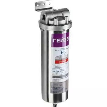 Корпус Гейзер HS 10SL 50512