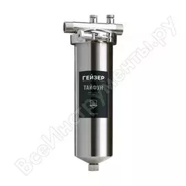 Корпус Гейзер Тайфун 50668