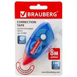 Корректирующая лента BRAUBERG 227801