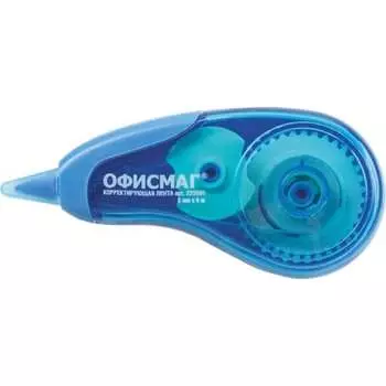Корректирующая лента ОФИСМАГ