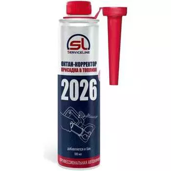 Корректирующая присадка в топливо ServiceLine SL2026
