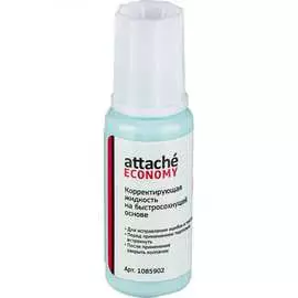 Корректирующая жидкость Attache Economy 1085902