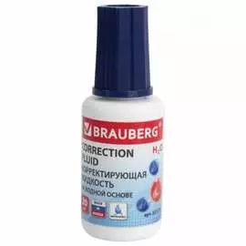 Корректирующая жидкость BRAUBERG 221270