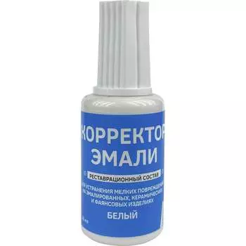 Корректор эмали Resmat 2703