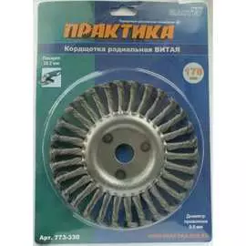 Корщетка для МШУ ПРАКТИКА 773-330