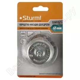 Корщетка-насадка для дрели Sturm 5241201