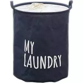 Корзина для белья Удачная покупка