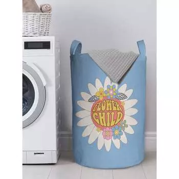 Корзина для белья в ванную JOYARTY gaba_423874_L