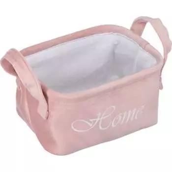 Корзина для хранения HANDY HOME LIS-33 S