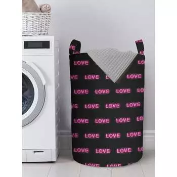 Корзина для хранения вещей JOYARTY