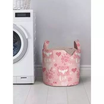 Корзина для хранения вещей JOYARTY