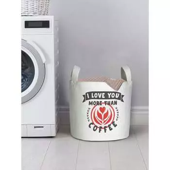 Корзина для хранения вещей JOYARTY