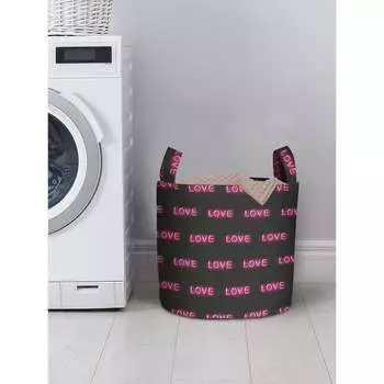 Корзина для хранения вещей JOYARTY