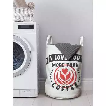 Корзина для хранения вещей JOYARTY