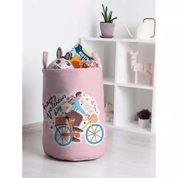 Корзина для игрушек JOYARTY