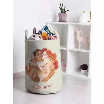 Корзина для игрушек JOYARTY