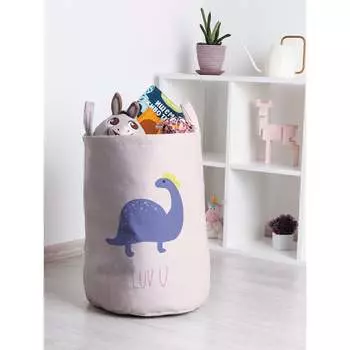 Корзина для игрушек JOYARTY Люблю тебя toba_422688_M