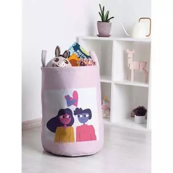 Корзина для игрушек JOYARTY