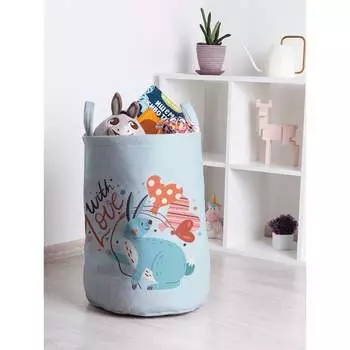 Корзина для игрушек JOYARTY