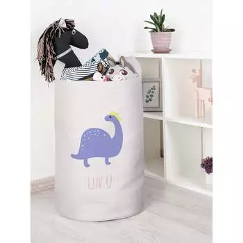 Корзина для игрушек JOYARTY Люблю тебя toba_422688_L