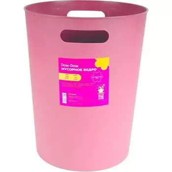Корзина для мусора Dom-Dom 231-0074 270662