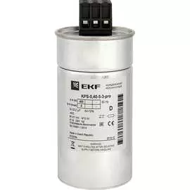 Косинусный конденсатор EKF КПС-0,4-5-3 PRO kps-0,4-5-3-pro