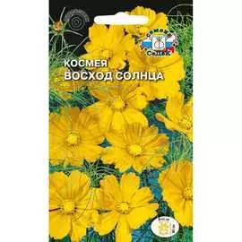 Космея семена СеДек