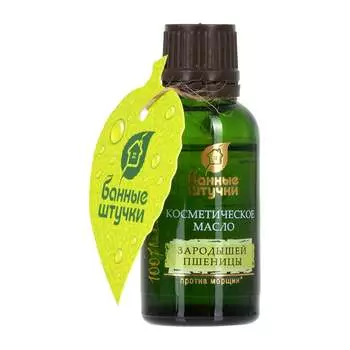 Косметическое масло Банные штучки