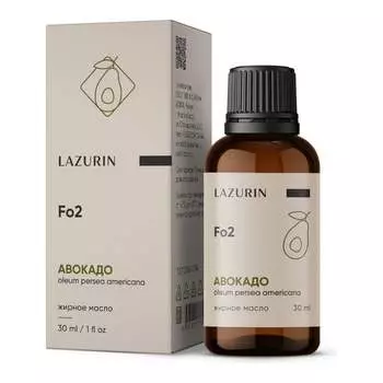 Косметическое масло LAZURIN Fo2