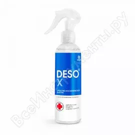 Косметическое средство для рук Grass