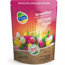 Костная мука Органик Микс