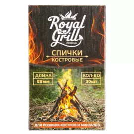 Костровые спички ROYALGRILL 80-134
