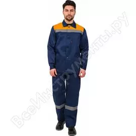 Костюм факел труженик соп 50 мм темно-синий/оранжевый, р. 44-46, 182-188 см 52751000.026