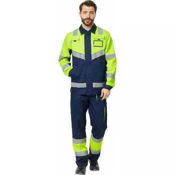 Костюм Эксперт Спецодежда Илион Сигнал 6446000053440