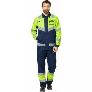 Костюм Эксперт Спецодежда Илион Сигнал 6446000053389