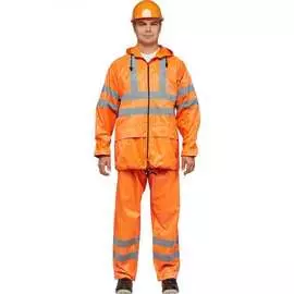 Костюм ООО Комус