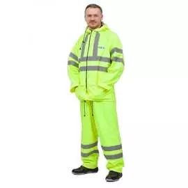 Костюм ООО Комус